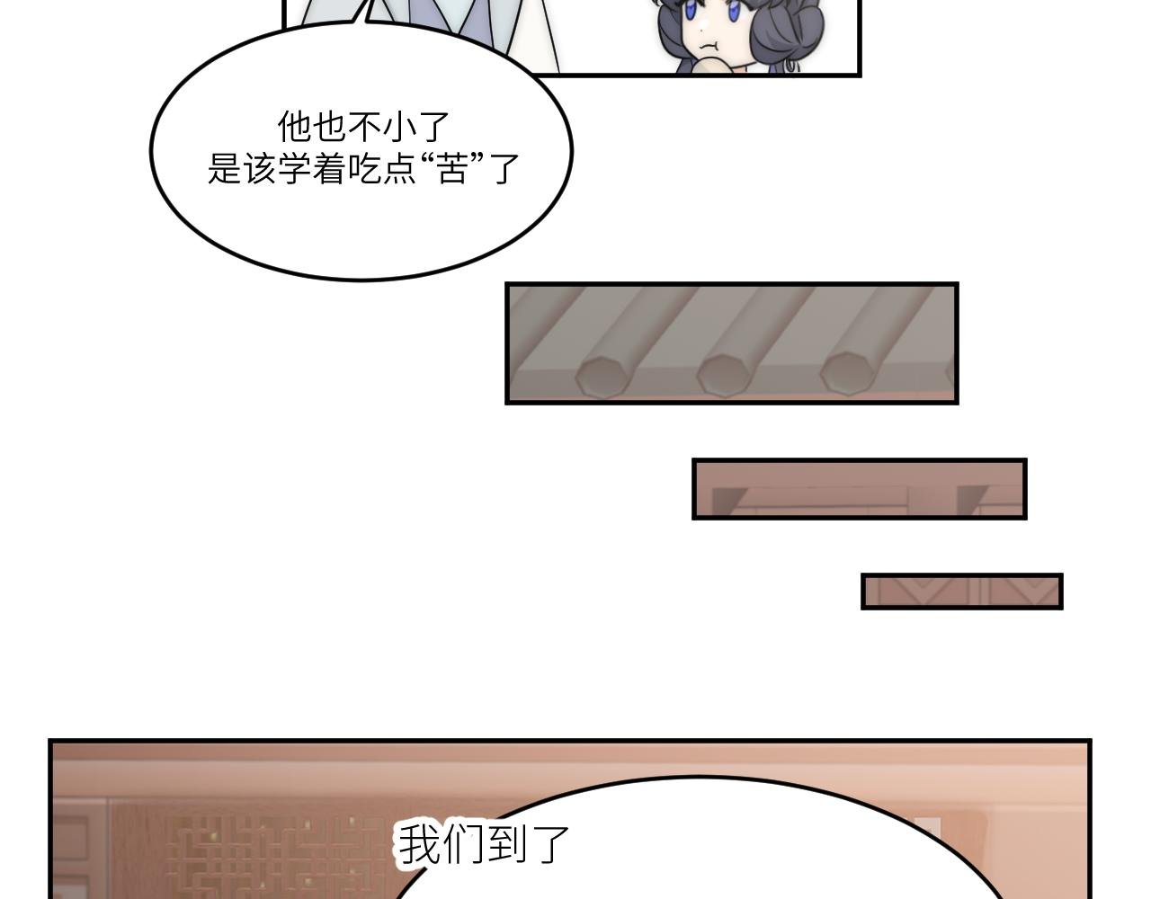 人狠话不多