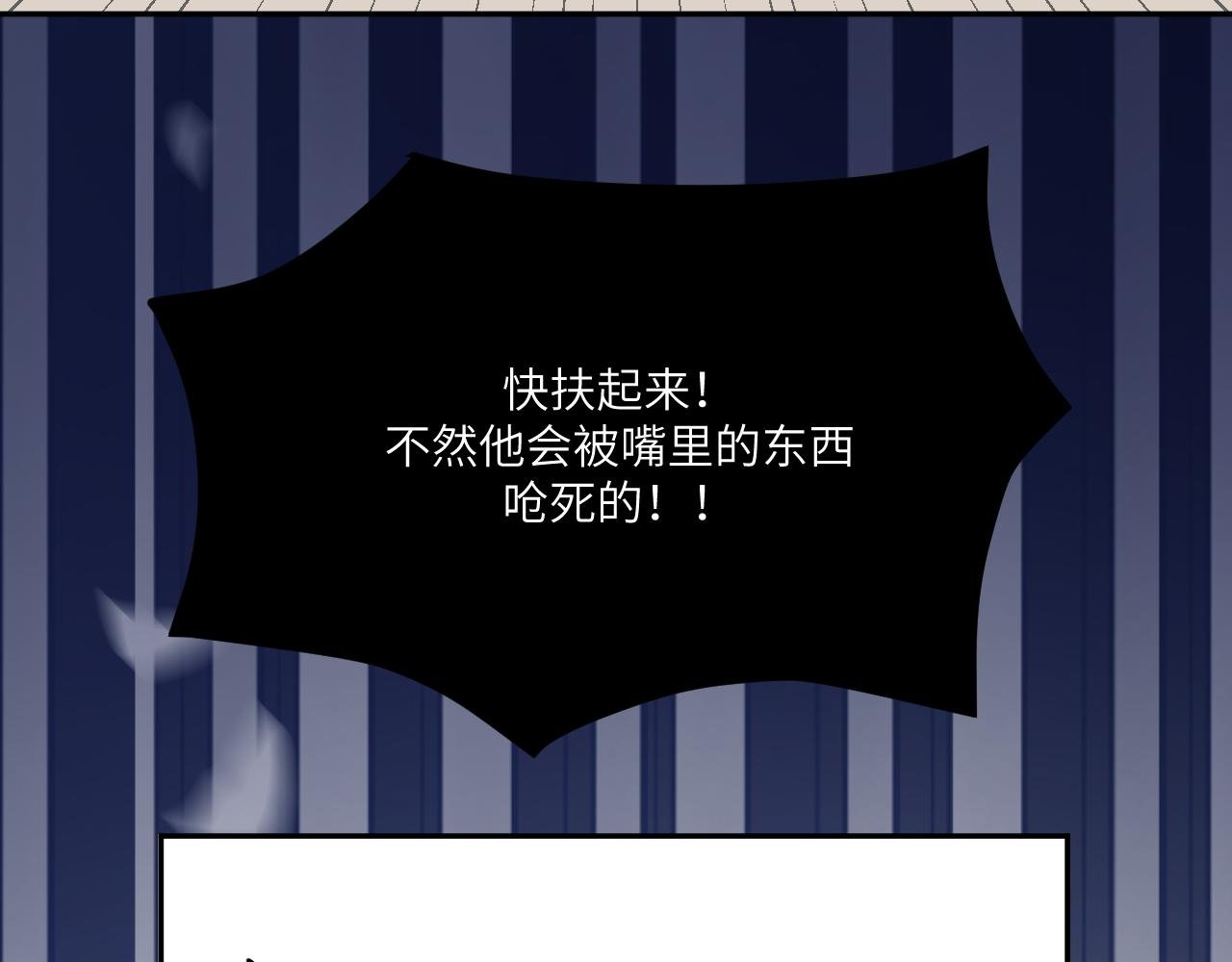 人狠话不多