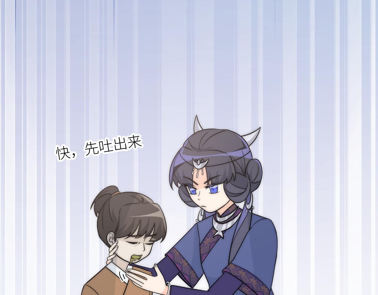 人狠话不多