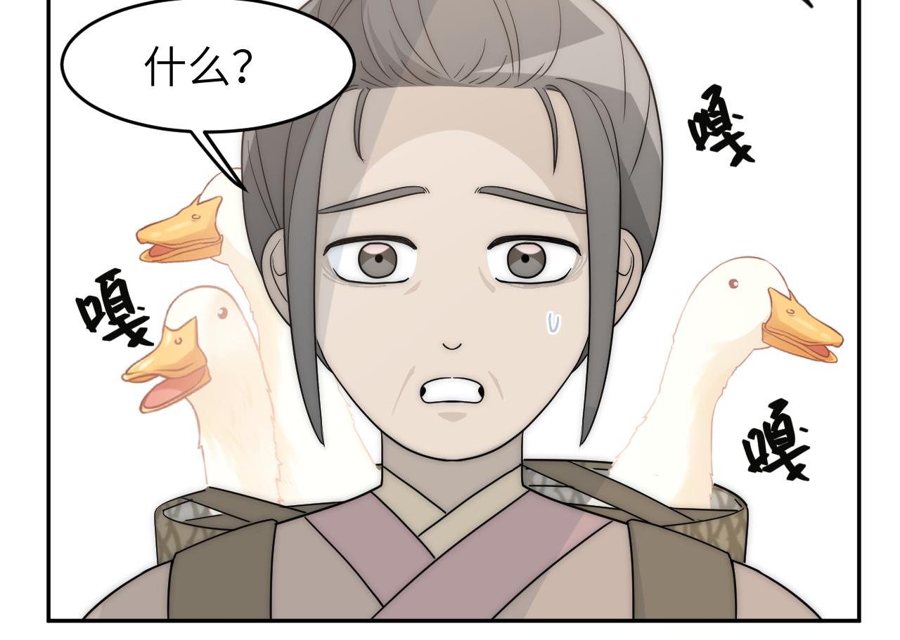 人狠话不多