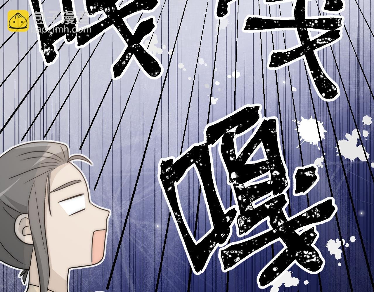 人狠话不多