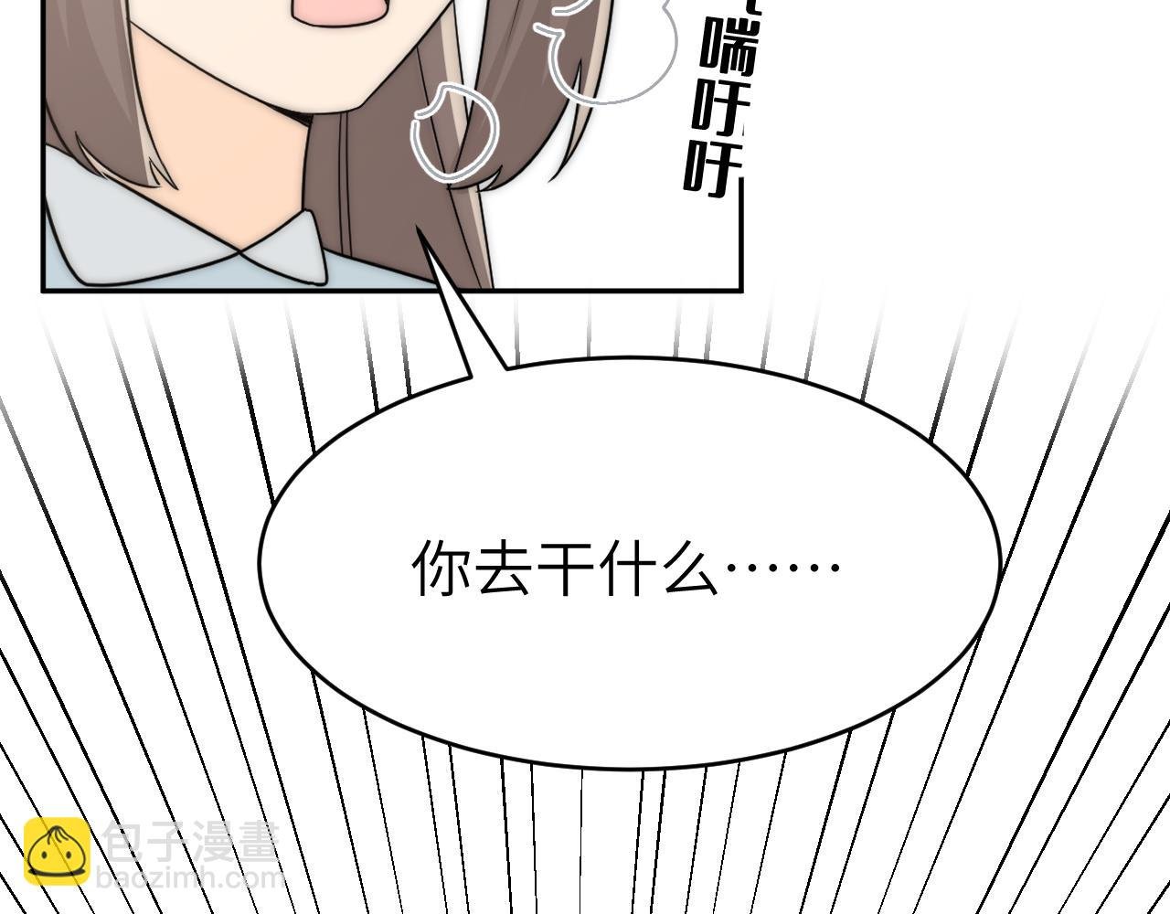 人狠话不多