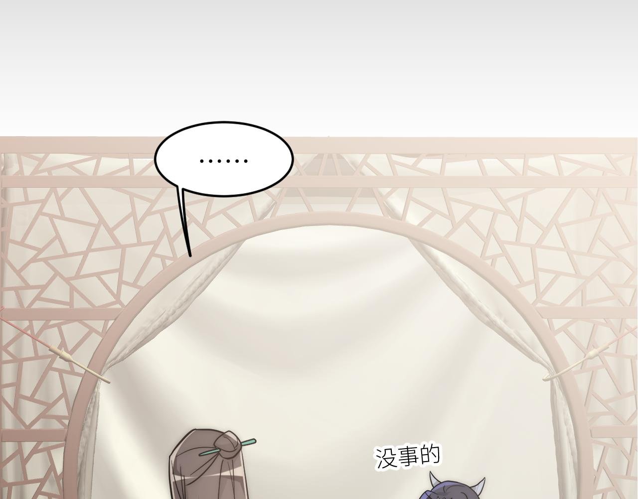 忘性大也可以是件好事