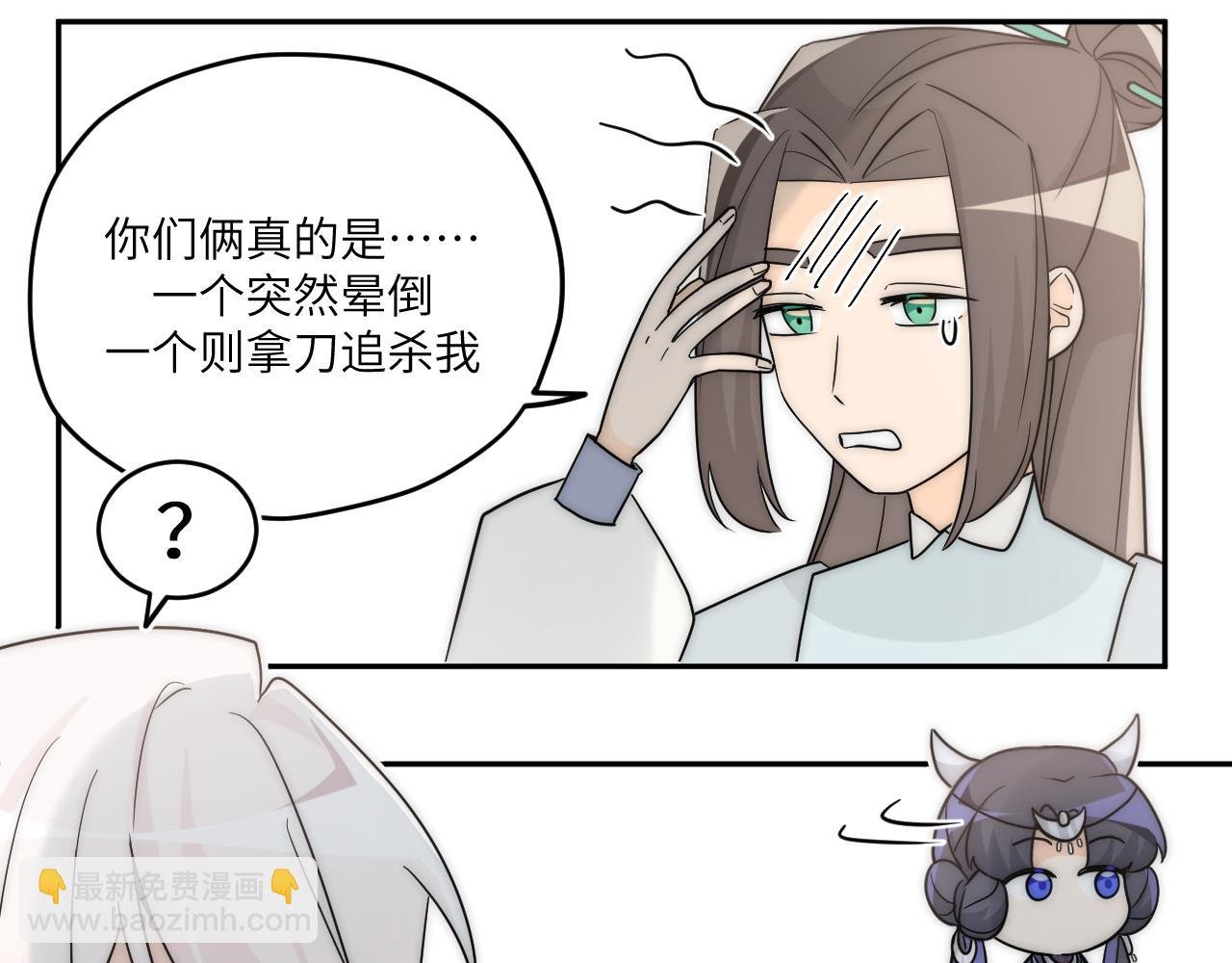 忘性大也可以是件好事