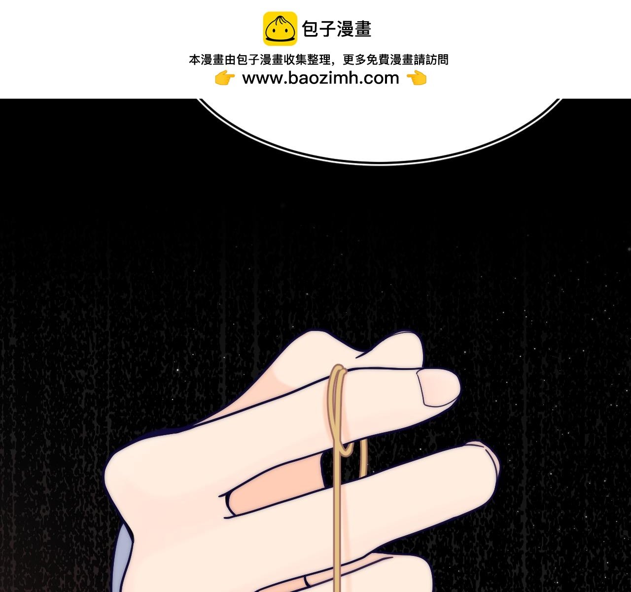 隐瞒被层叠的波涛冲散