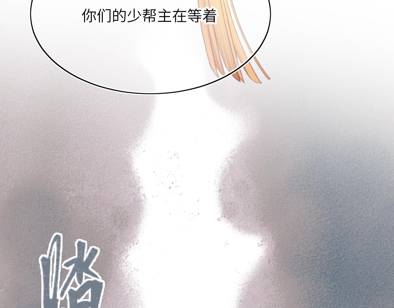 隐瞒被层叠的波涛冲散