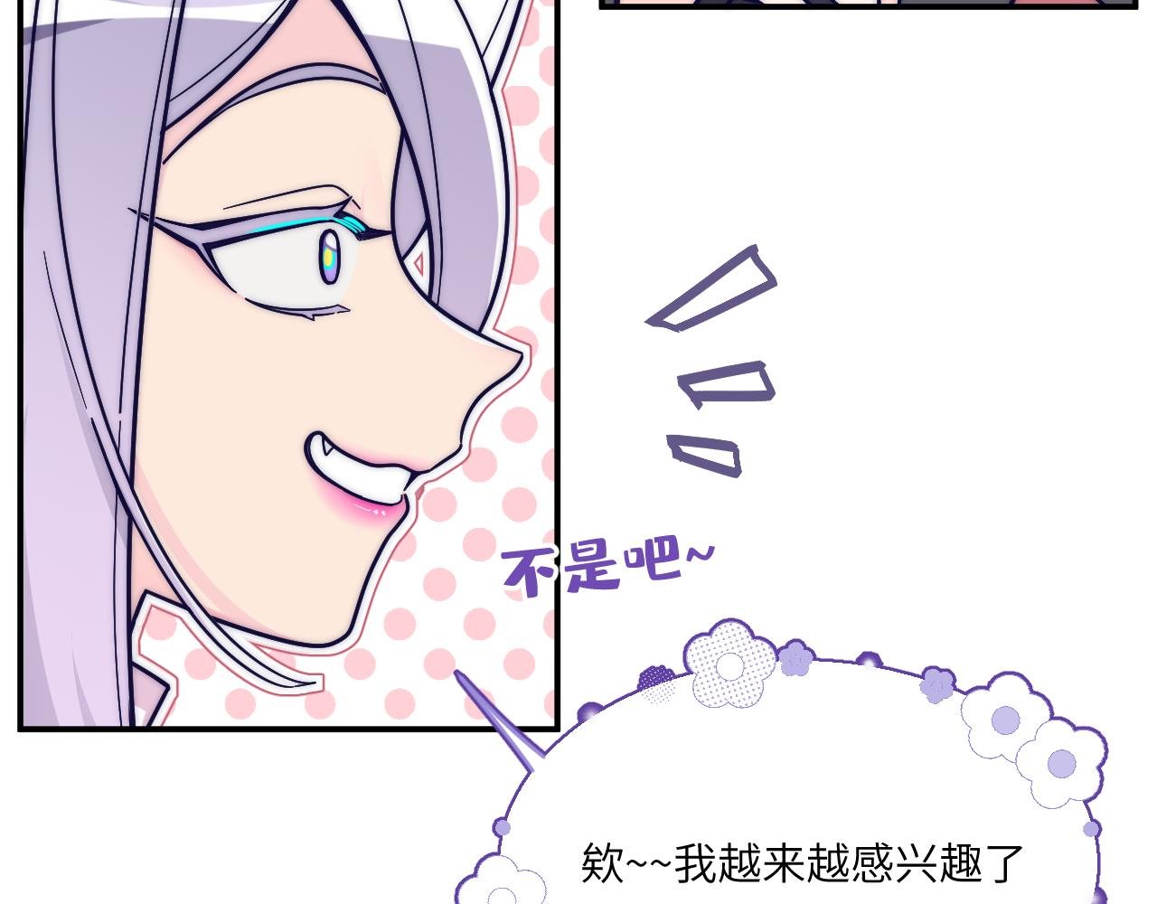 隐瞒被层叠的波涛冲散