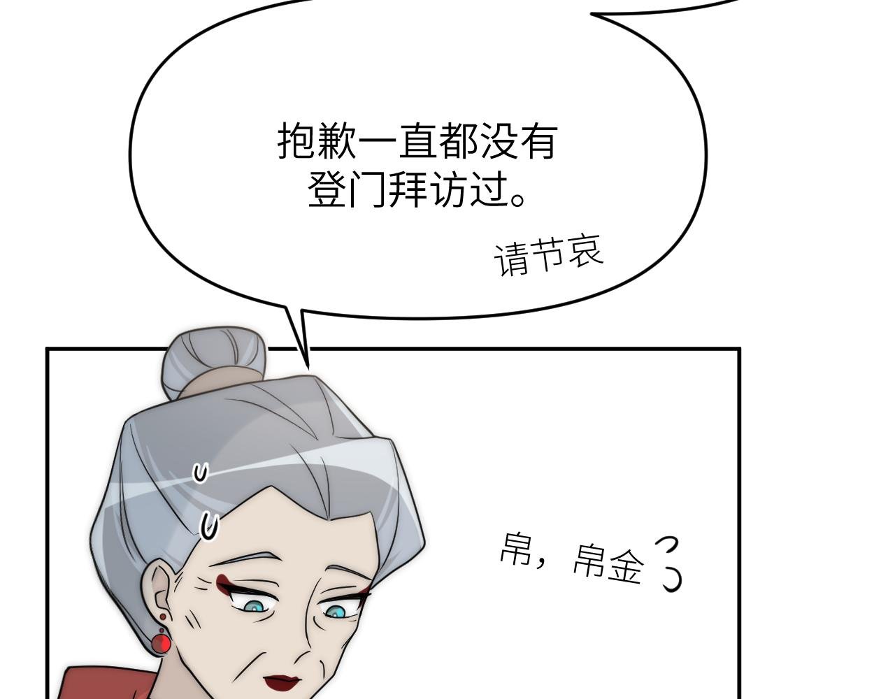 面对任务要拿出百分百的真诚 下