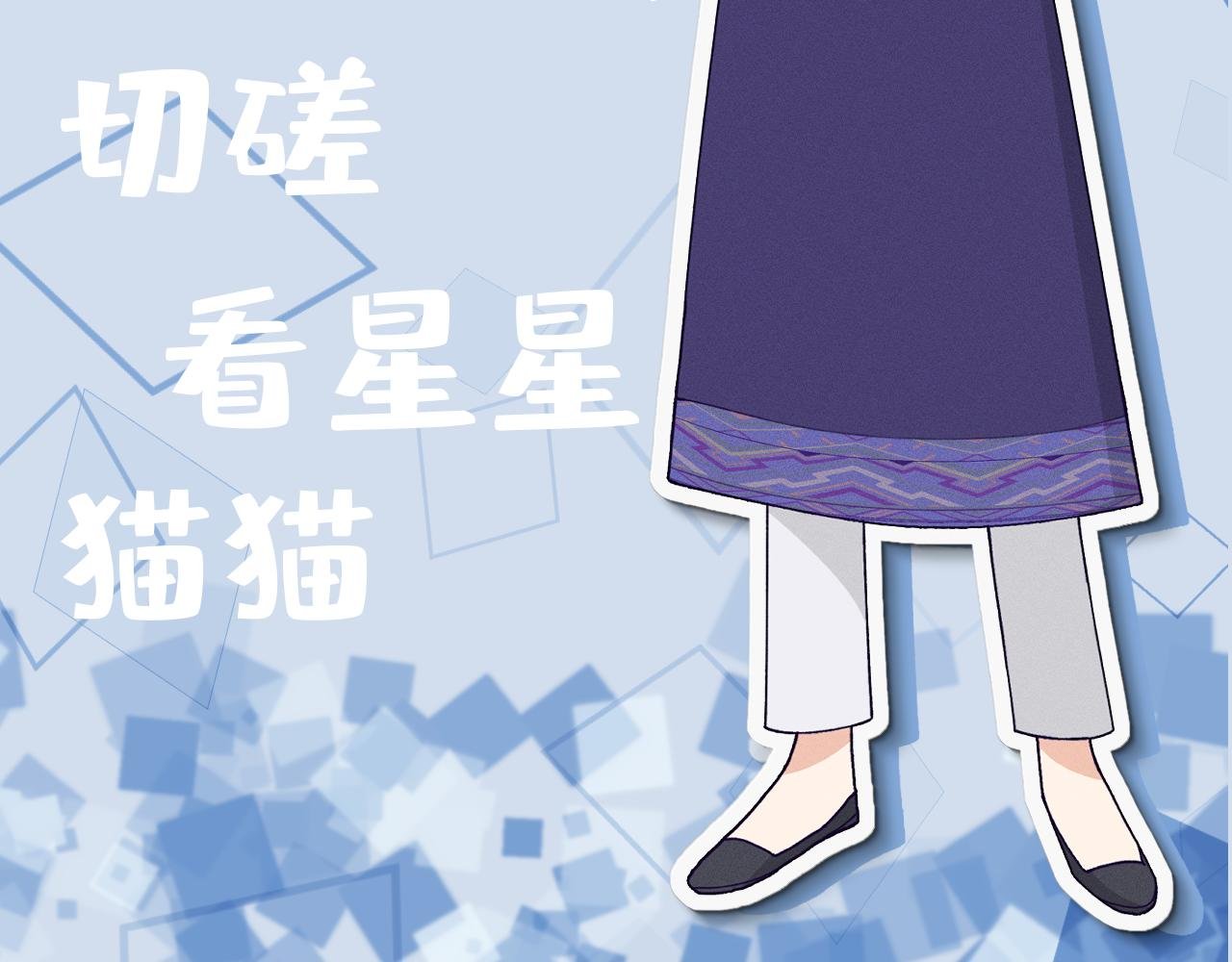 面对任务要拿出百分百的真诚 上