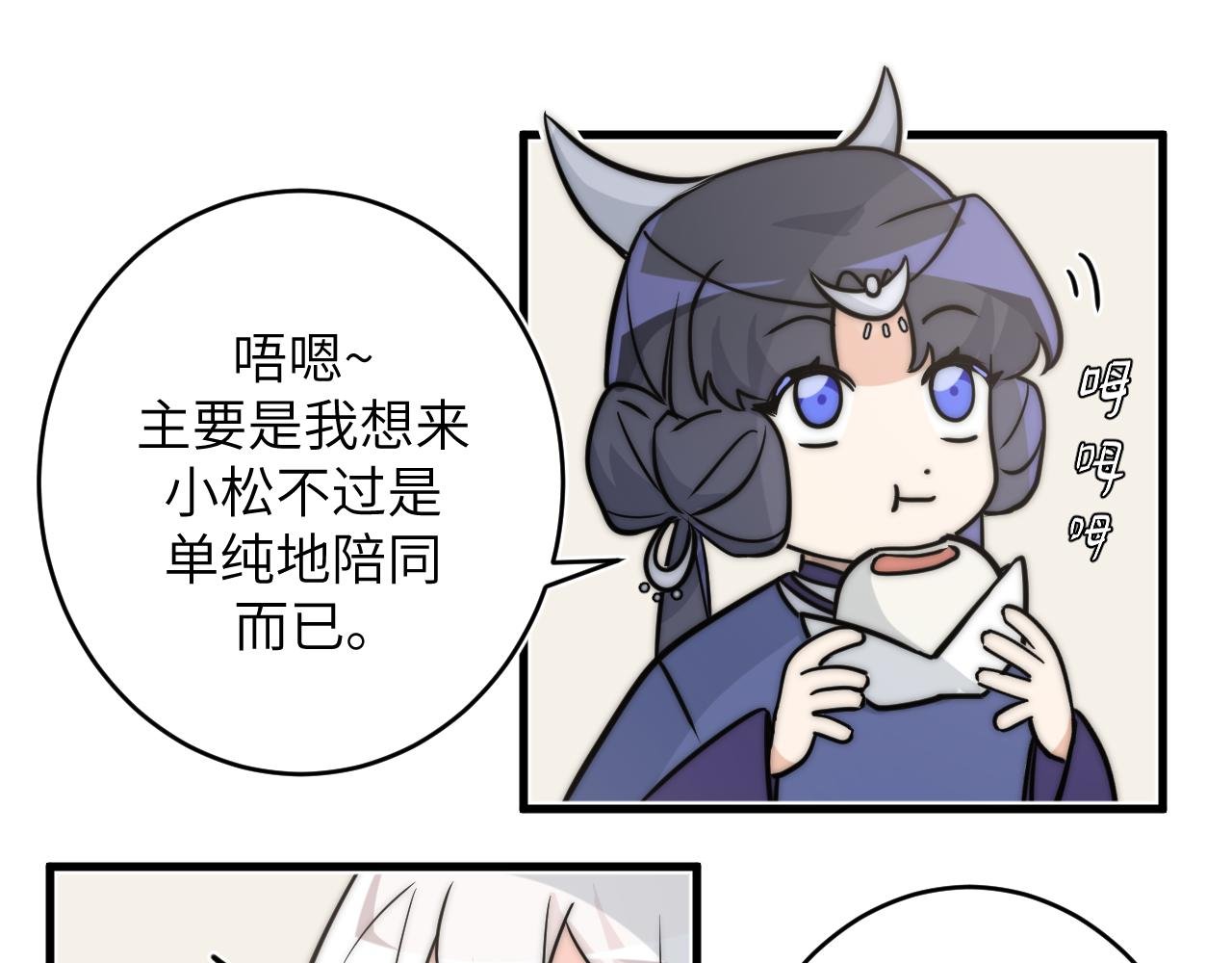 面对任务要拿出百分百的真诚 上