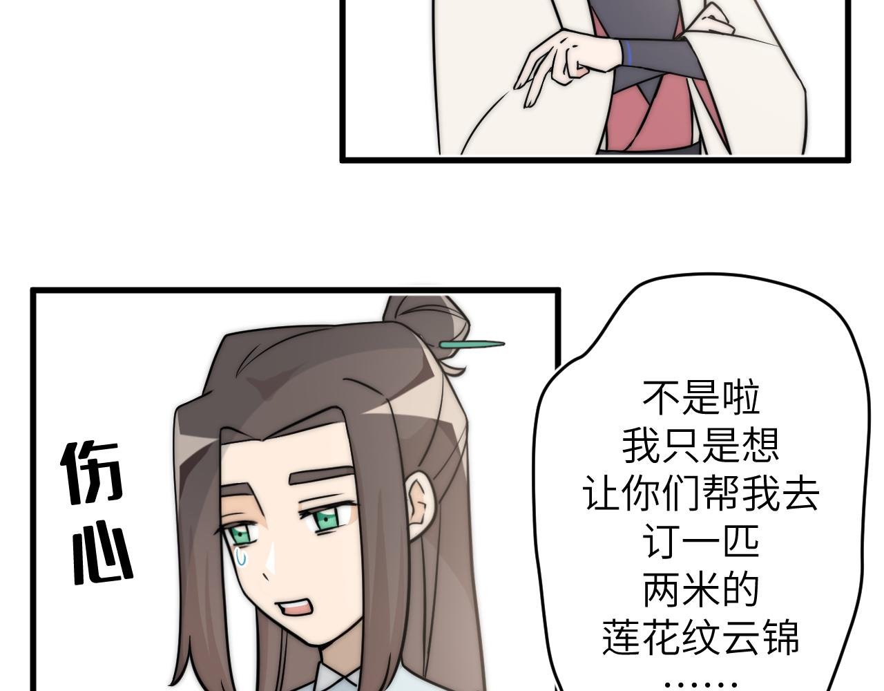 面对任务要拿出百分百的真诚 上