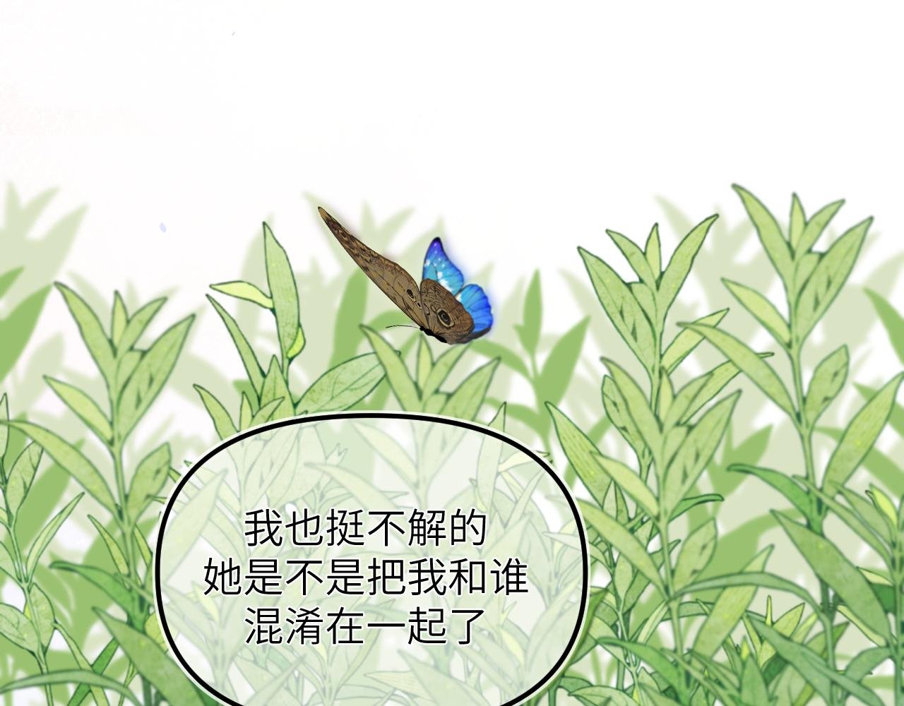 面对任务要拿出百分百的真诚 上