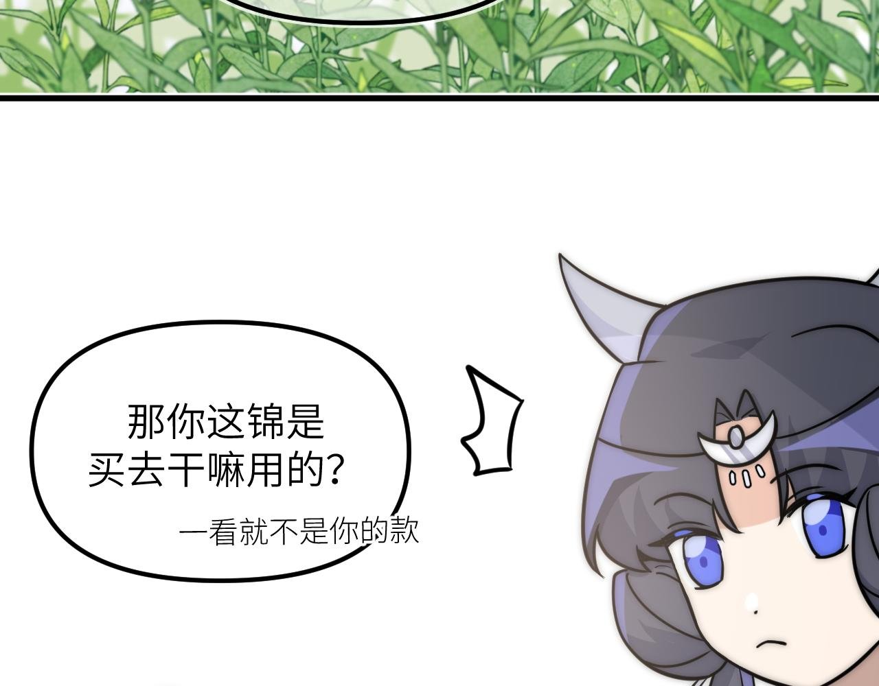 面对任务要拿出百分百的真诚 上