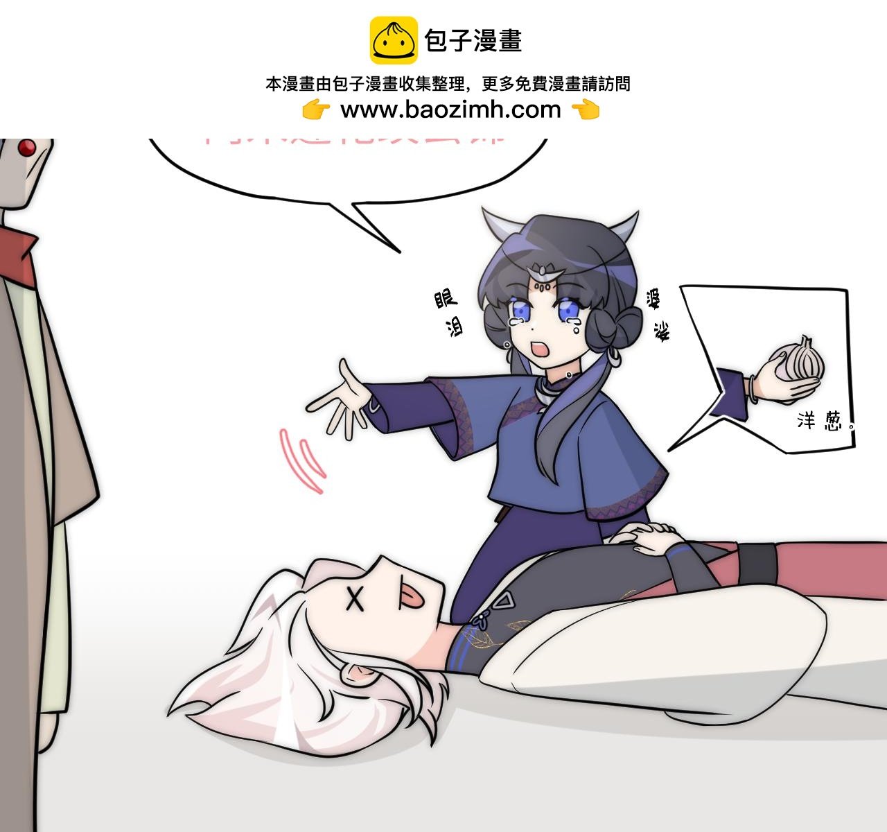 面对任务要拿出百分百的真诚 上