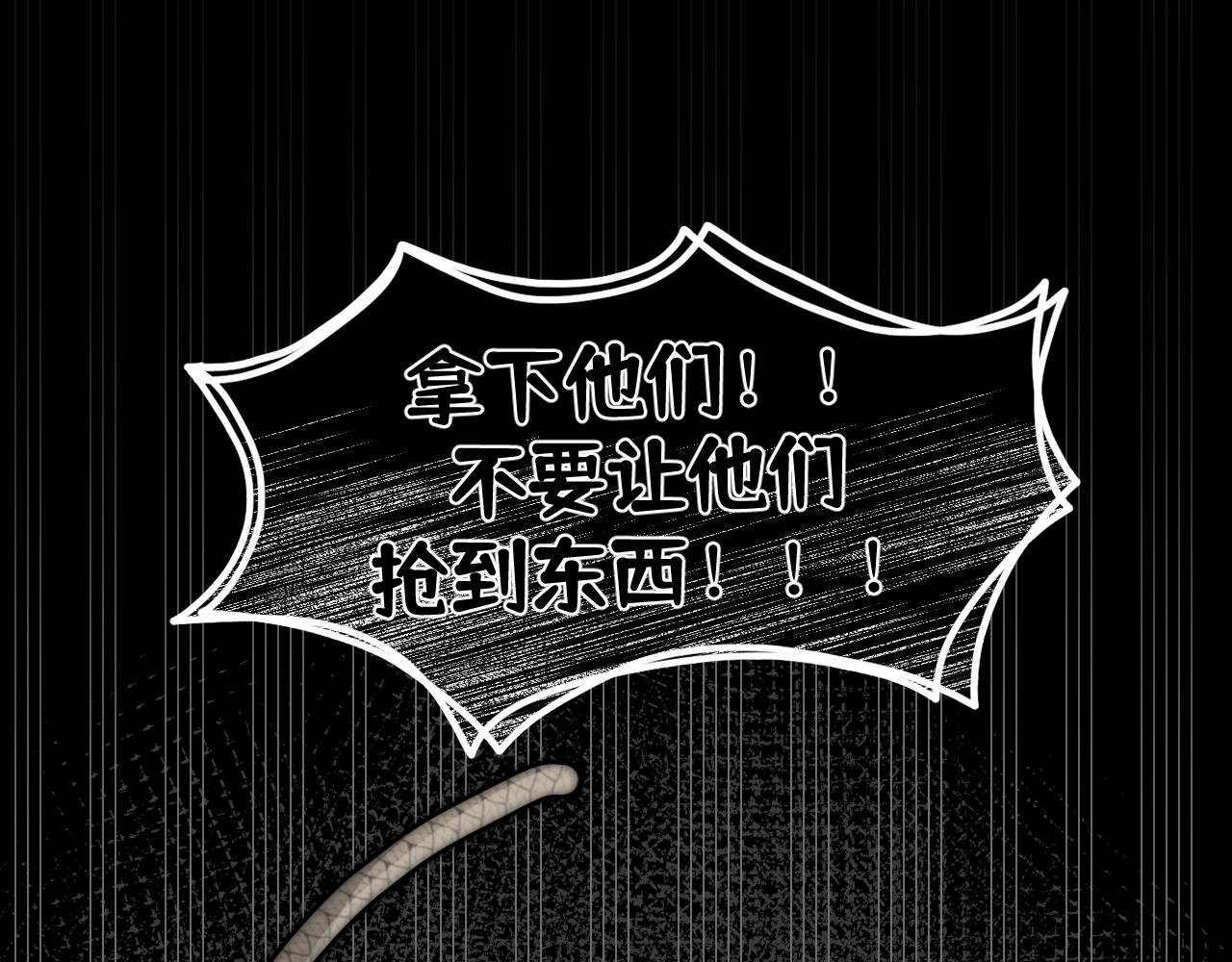 认识朋友就像是吃霸王餐