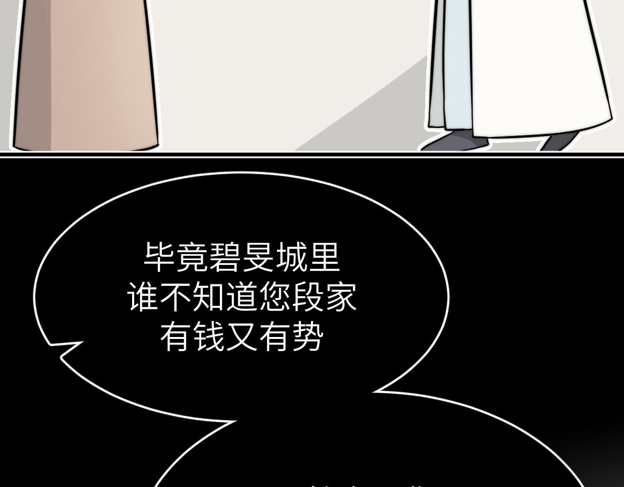 认识朋友就像是吃霸王餐
