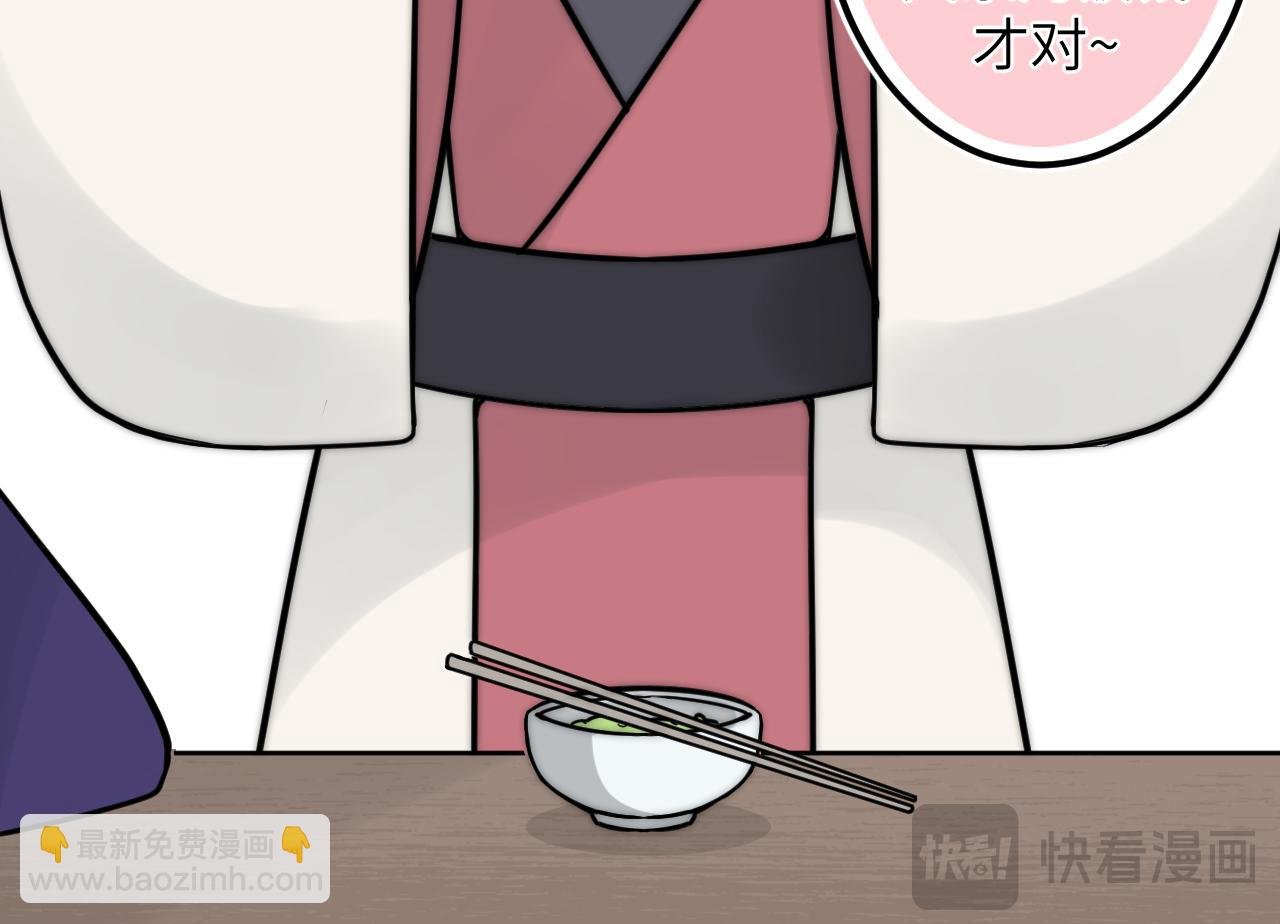 认识朋友就像是吃霸王餐