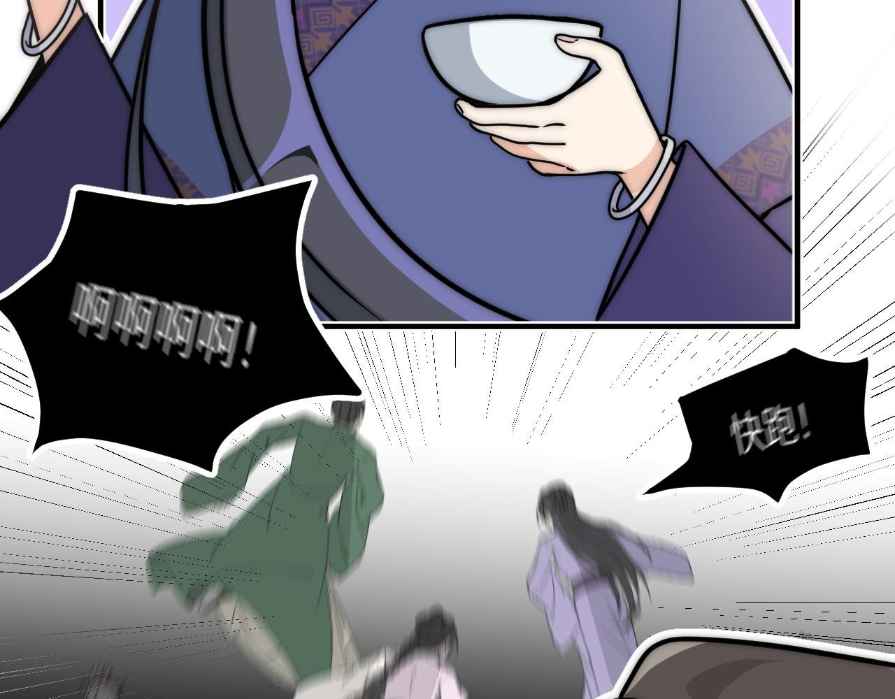 认识朋友就像是吃霸王餐