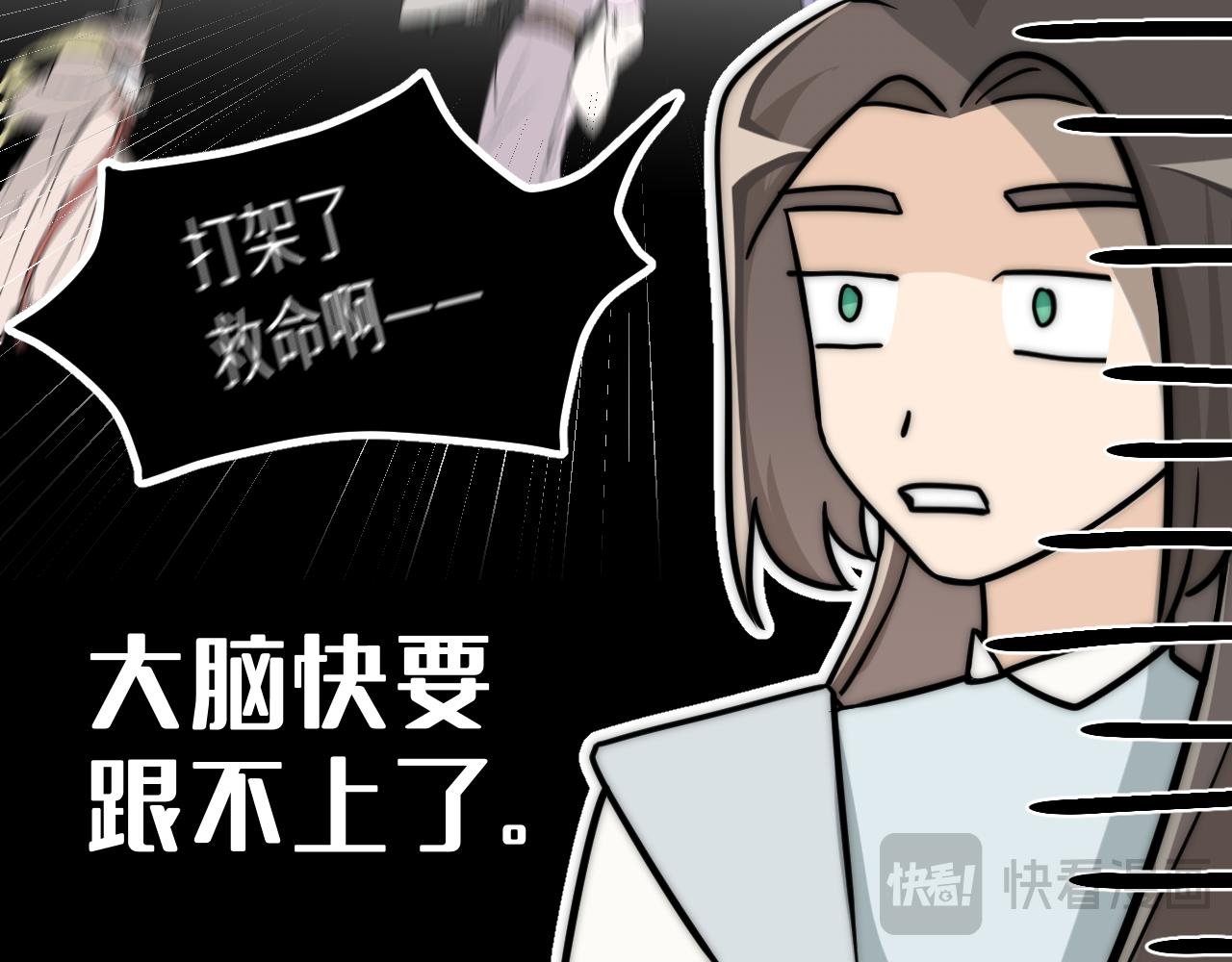 认识朋友就像是吃霸王餐