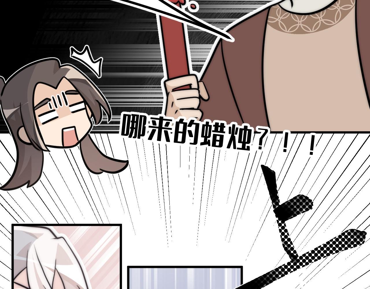 认识朋友就像是吃霸王餐