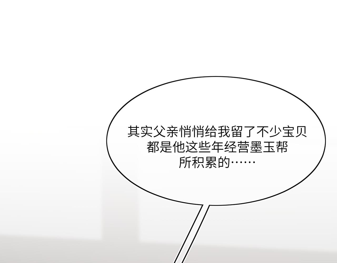 在你牵的绳子底下求生