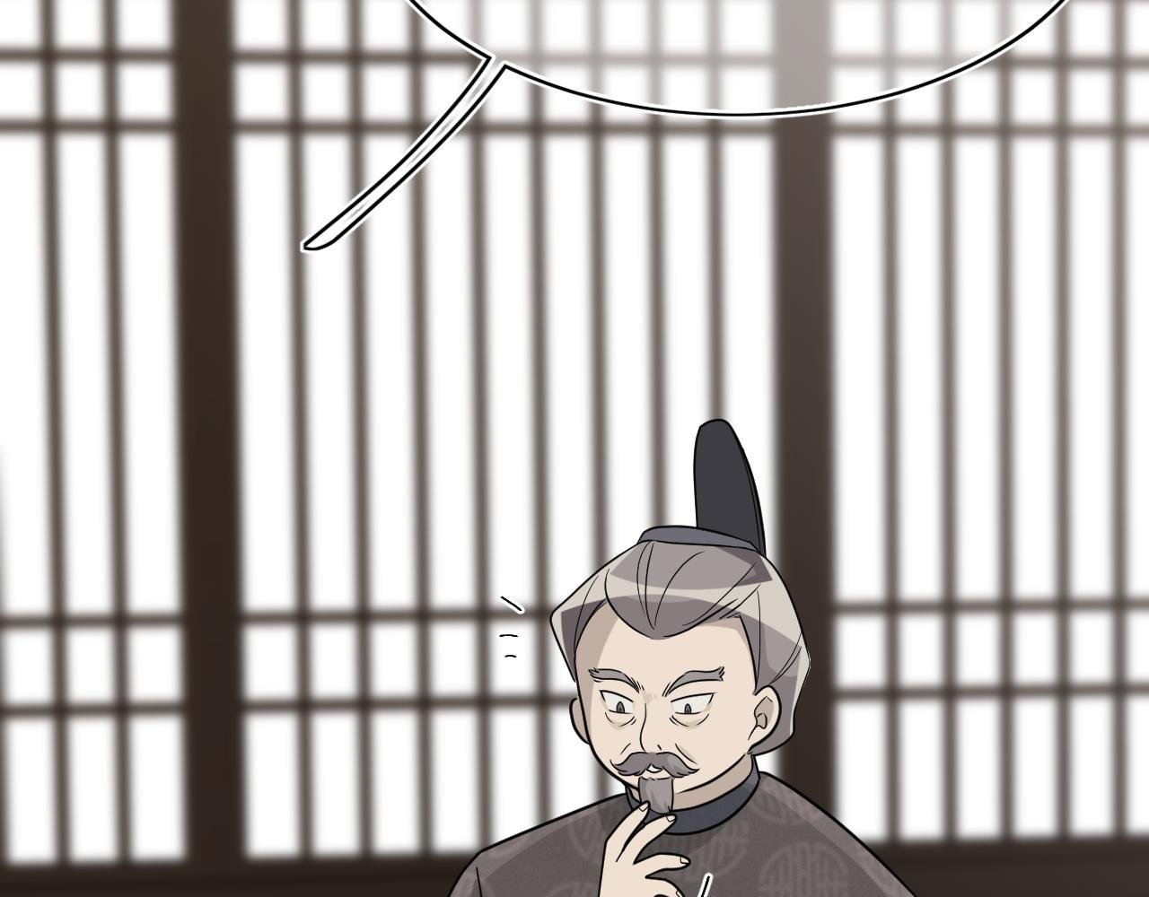 在你牵的绳子底下求生