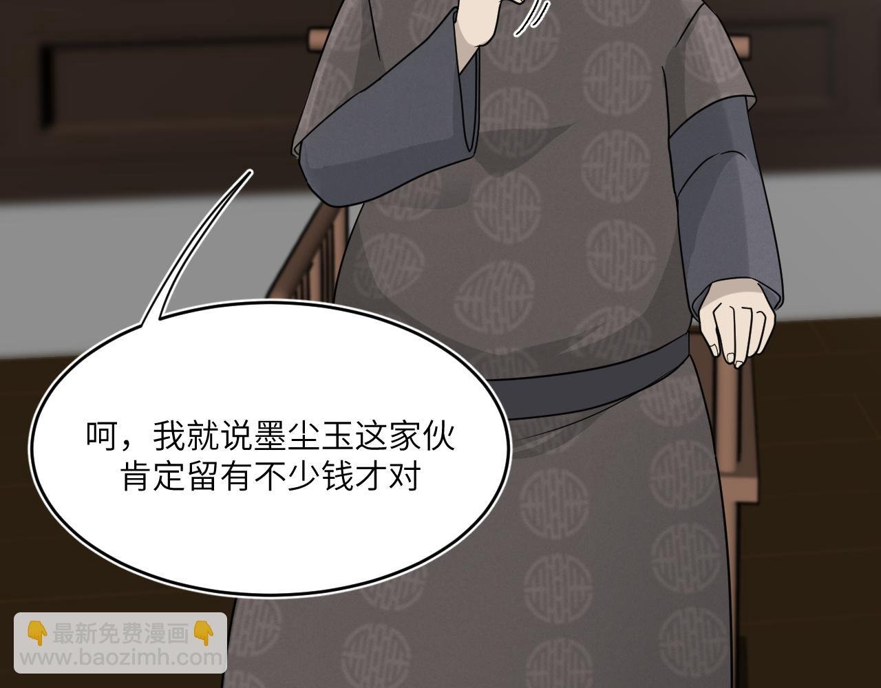 在你牵的绳子底下求生