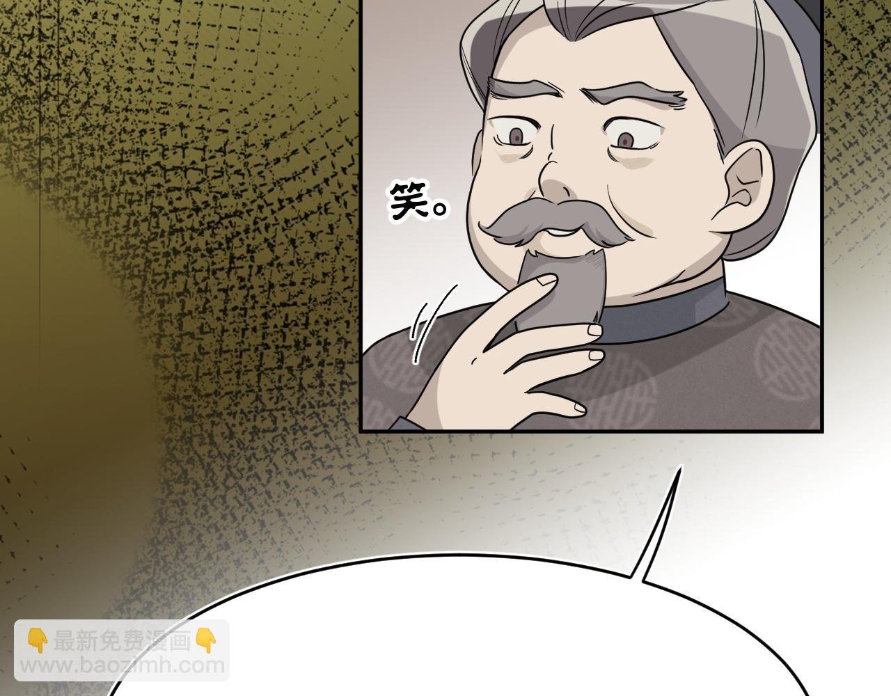 在你牵的绳子底下求生