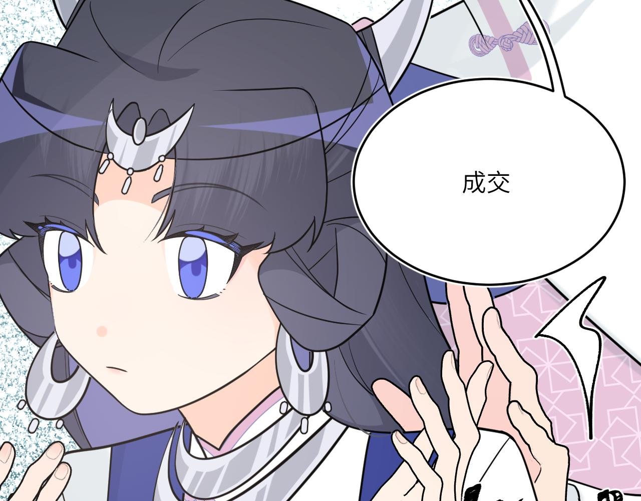 没有回头路