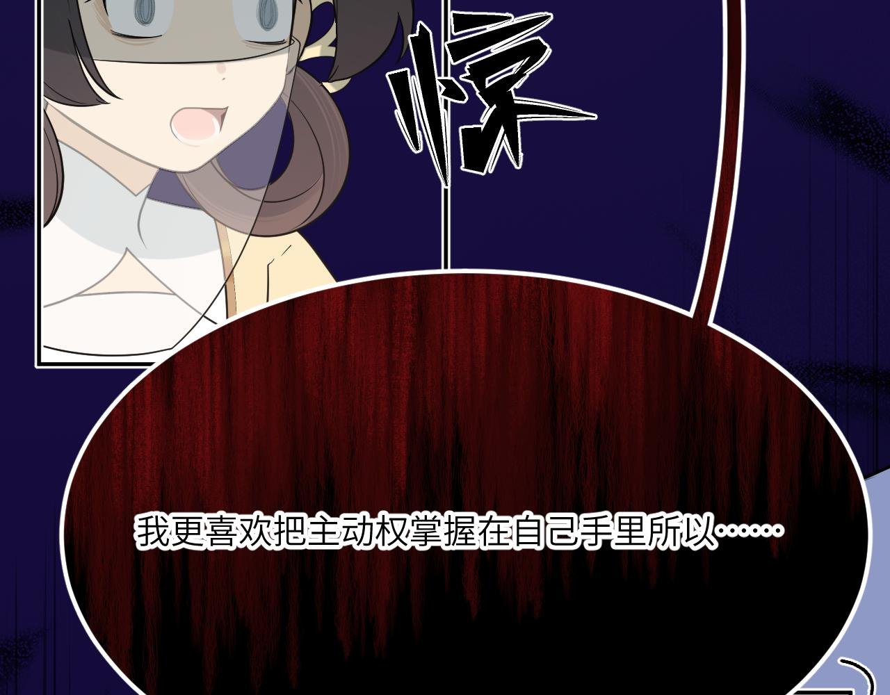 没有回头路