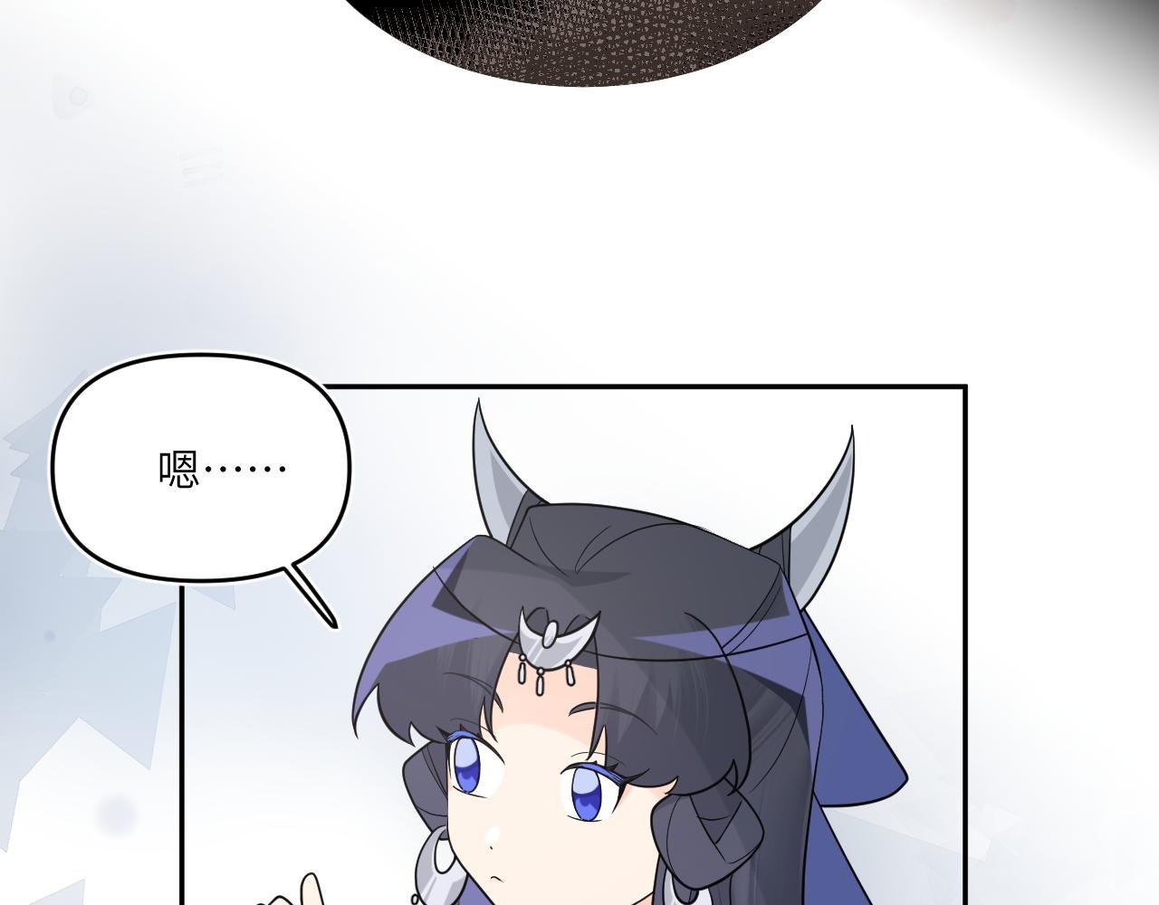 没有回头路