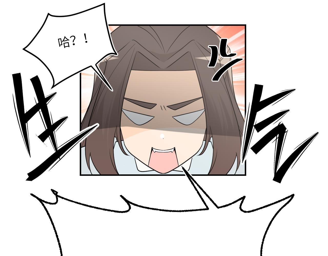 没有回头路
