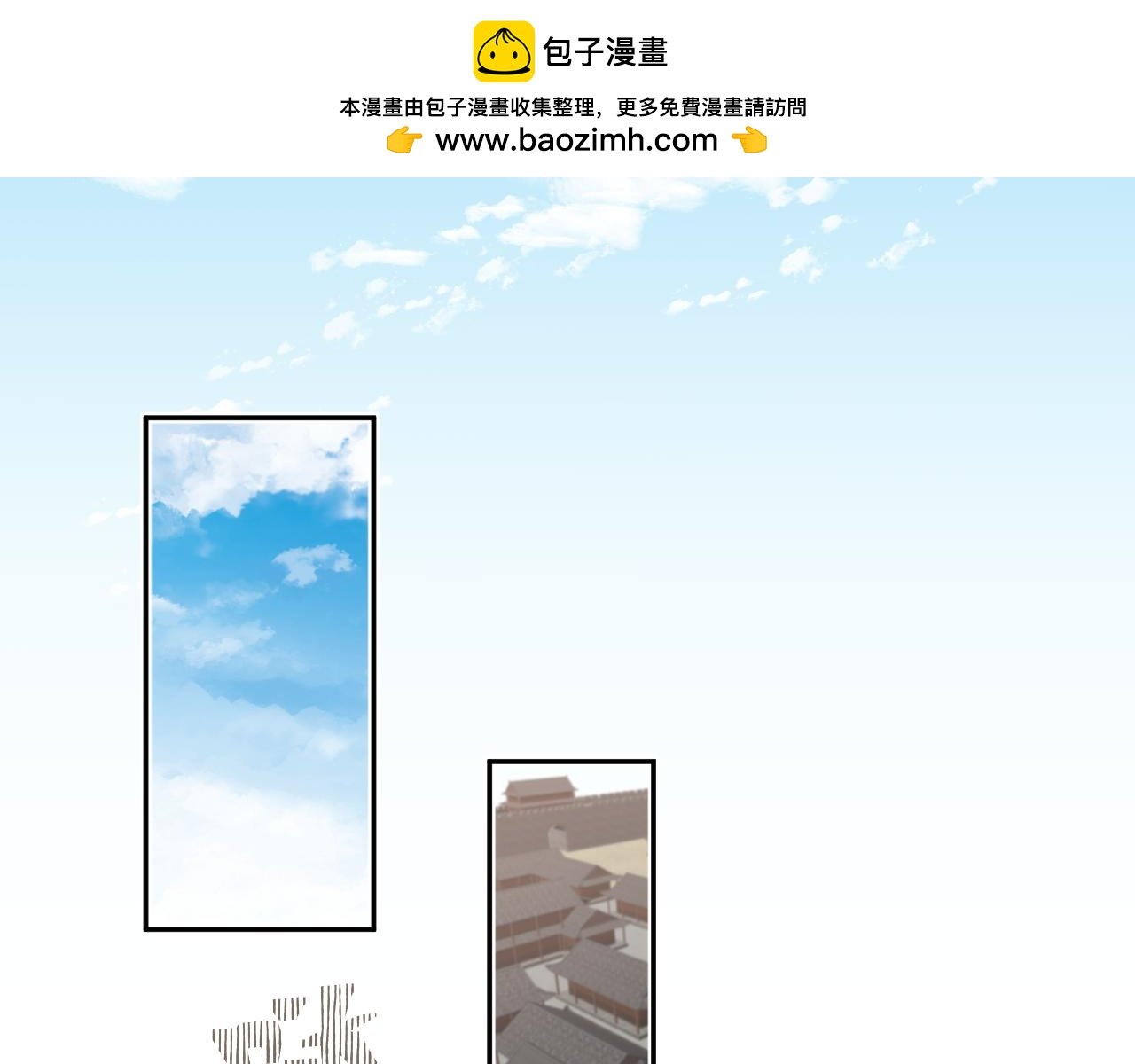 远处的景色忽隐忽现