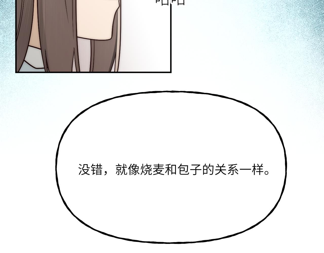 远处的景色忽隐忽现