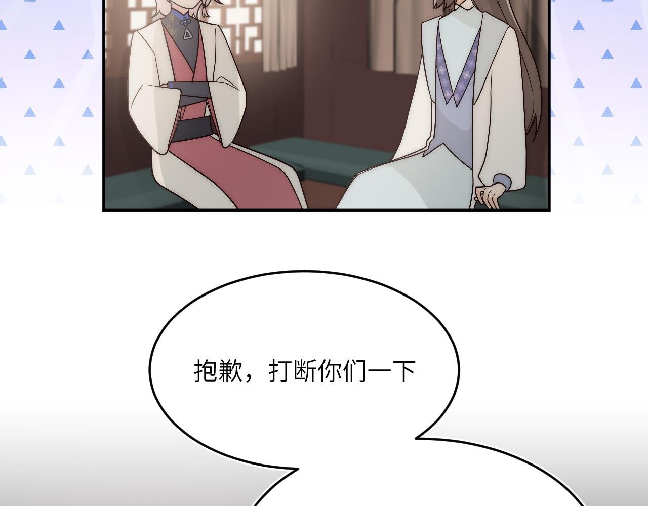 远处的景色忽隐忽现