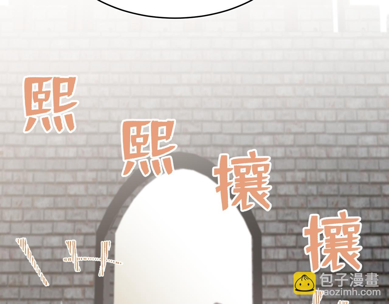远处的景色忽隐忽现