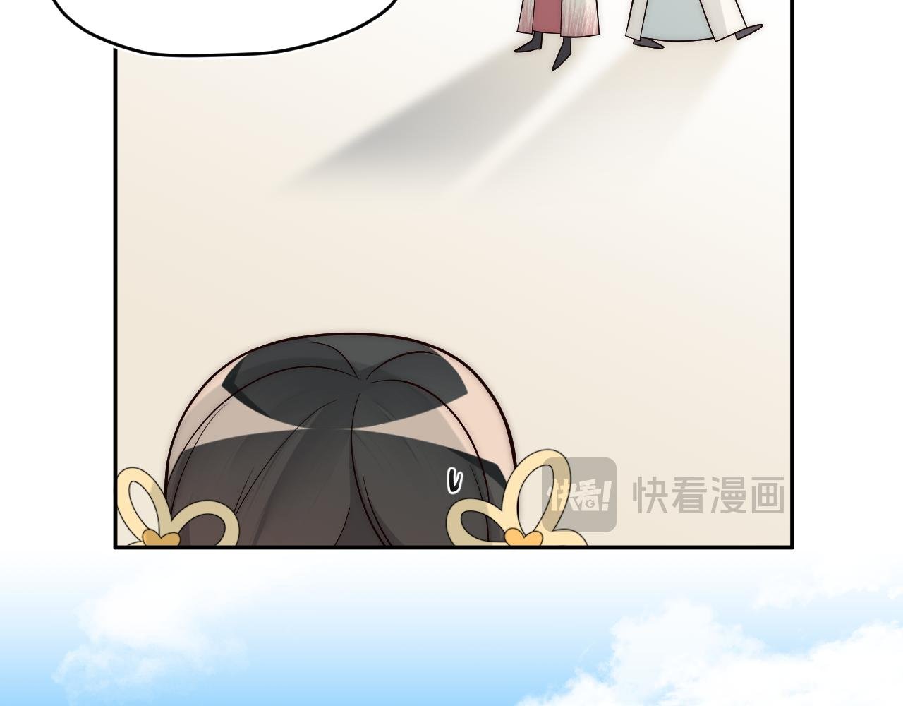 远处的景色忽隐忽现