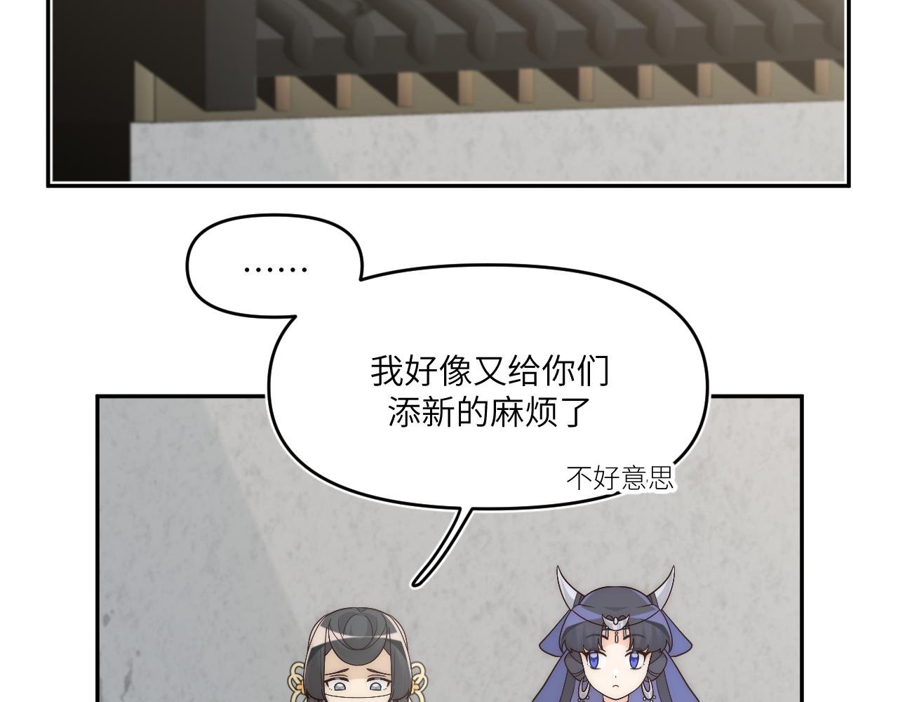 远处的景色忽隐忽现