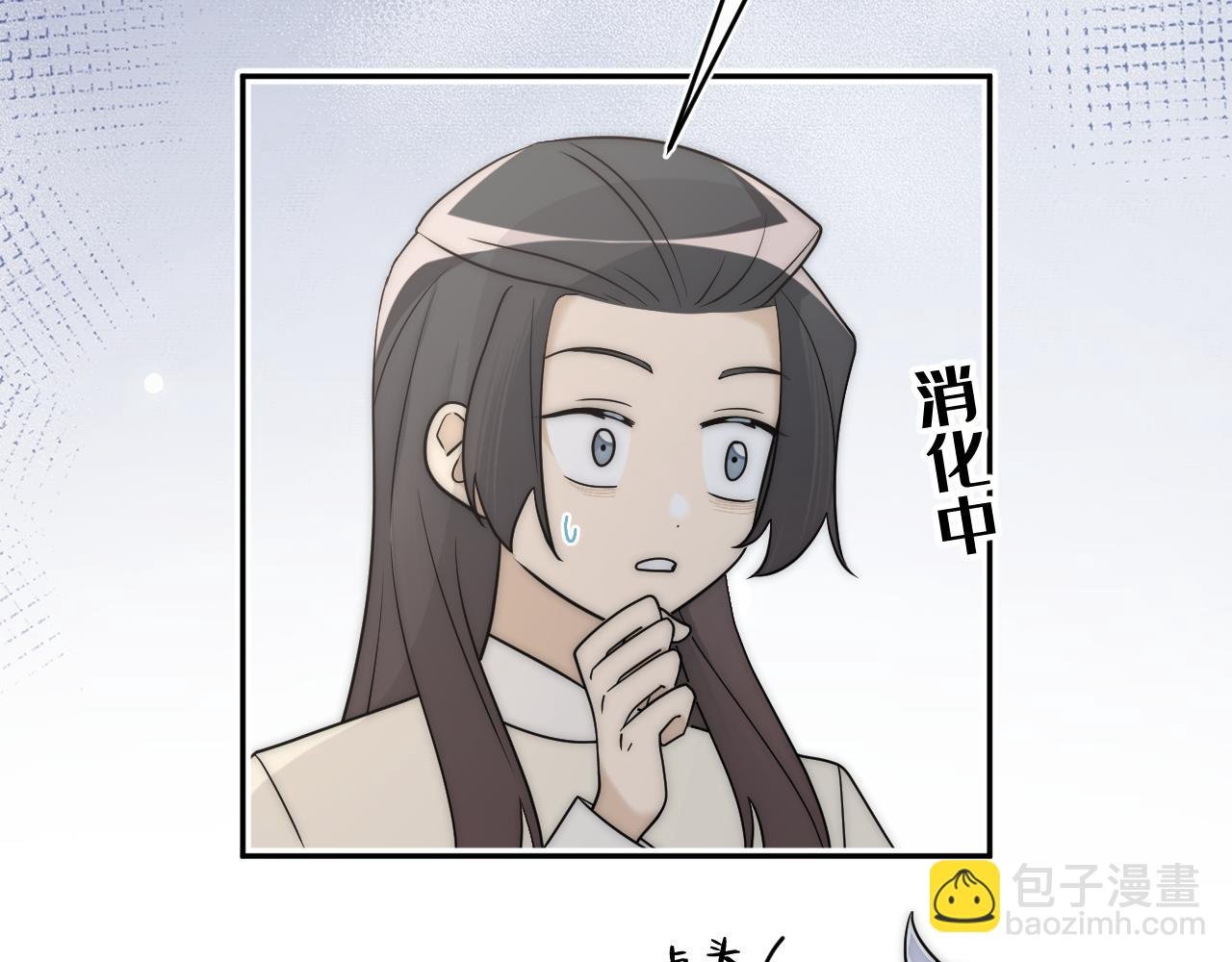 重叠的谎言摇摇晃晃