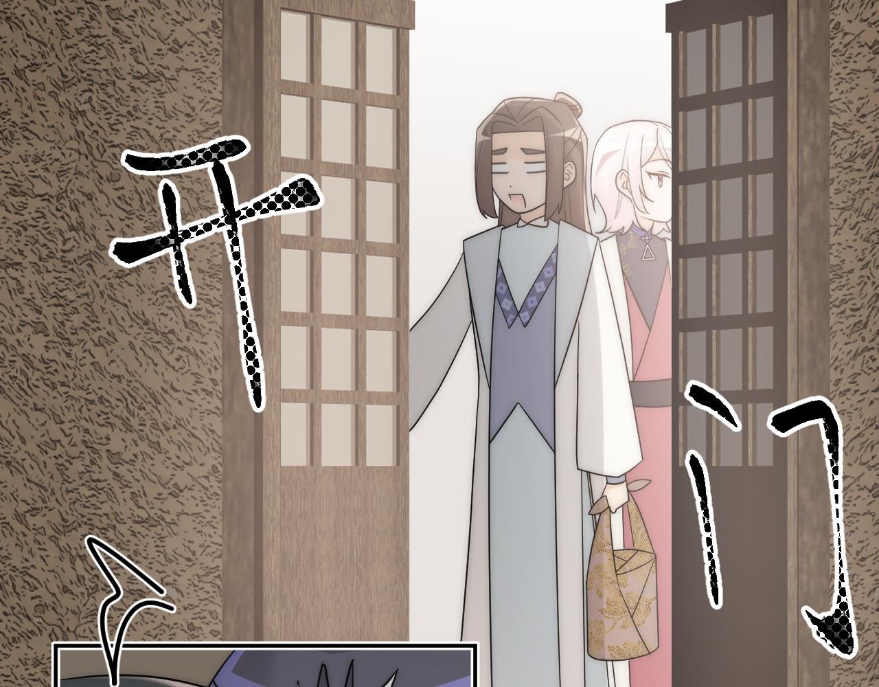 重叠的谎言摇摇晃晃