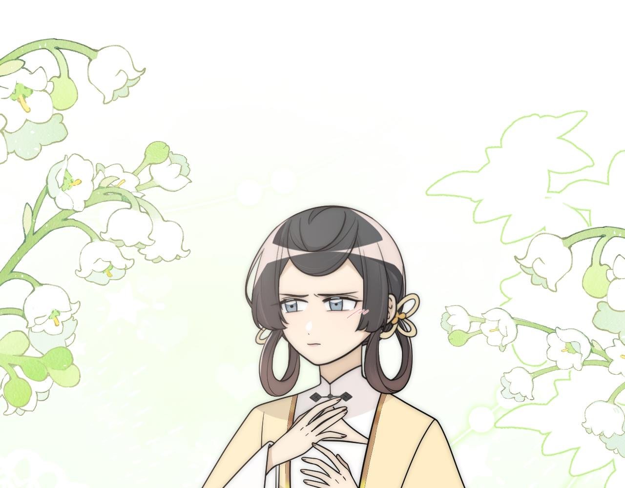 重叠的谎言摇摇晃晃
