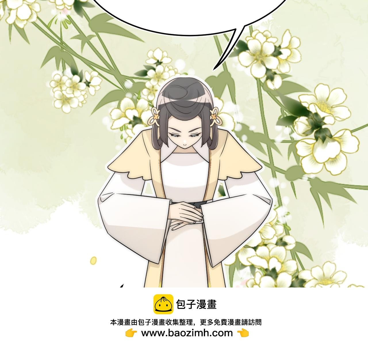 重叠的谎言摇摇晃晃