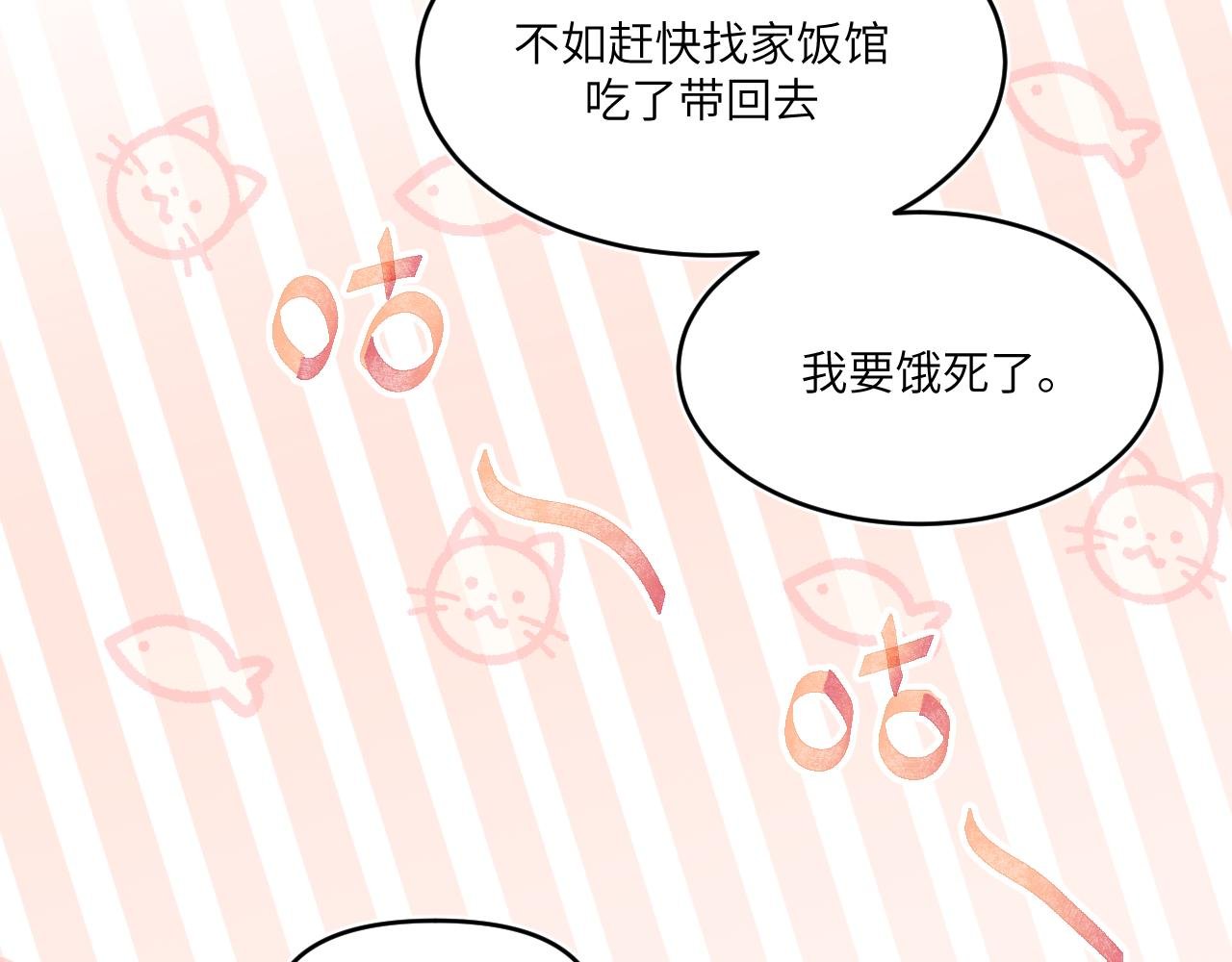 不是冤家不聚头
