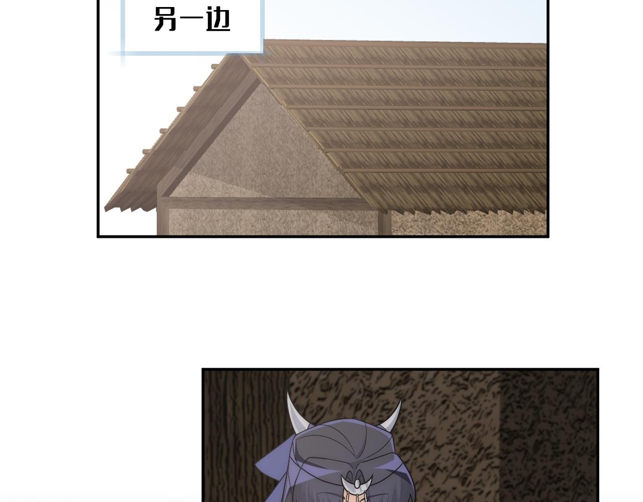 不是冤家不聚头