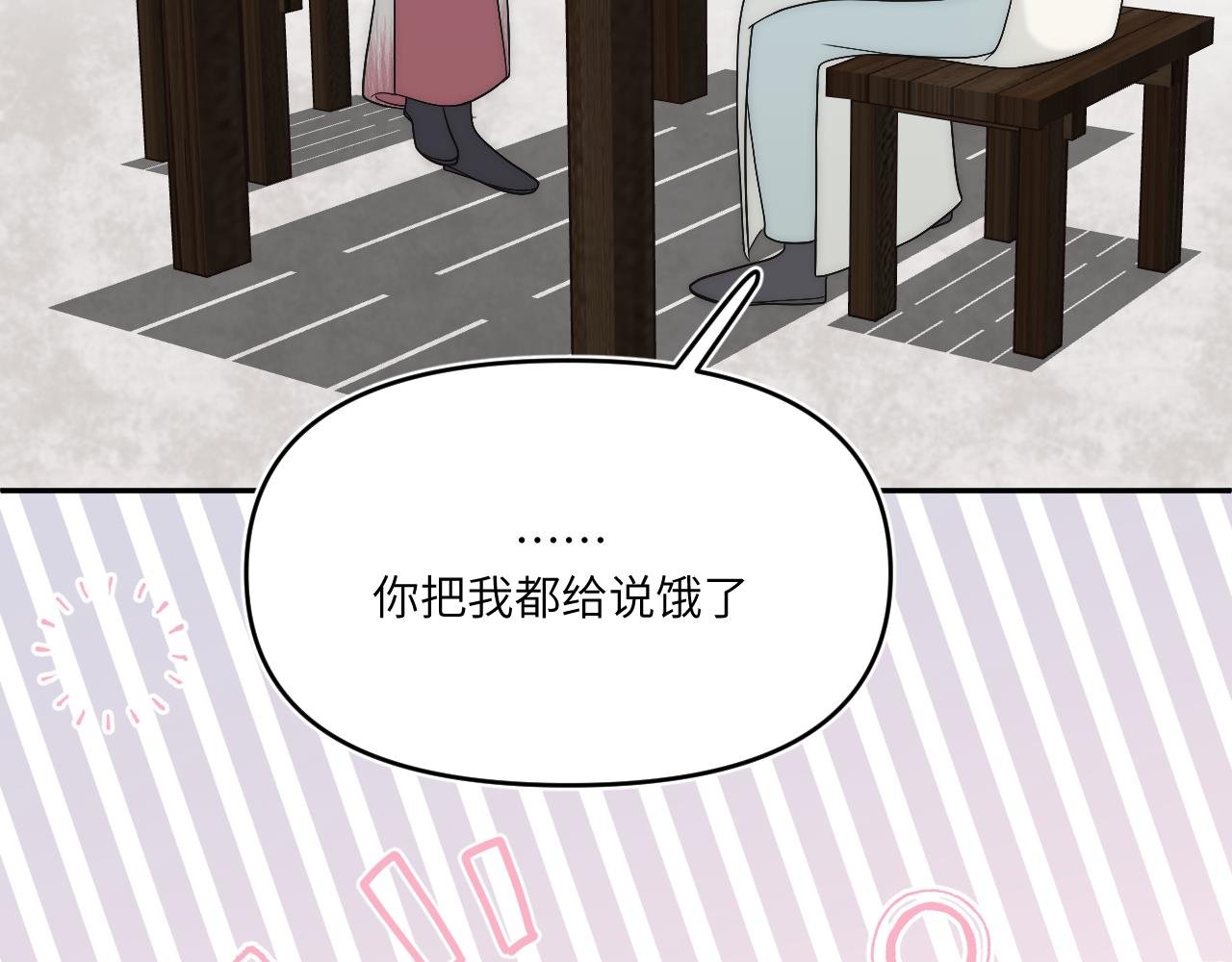 不是冤家不聚头