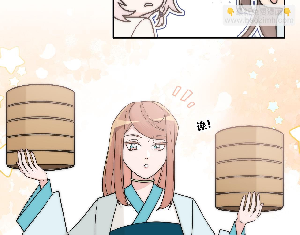 不是冤家不聚头