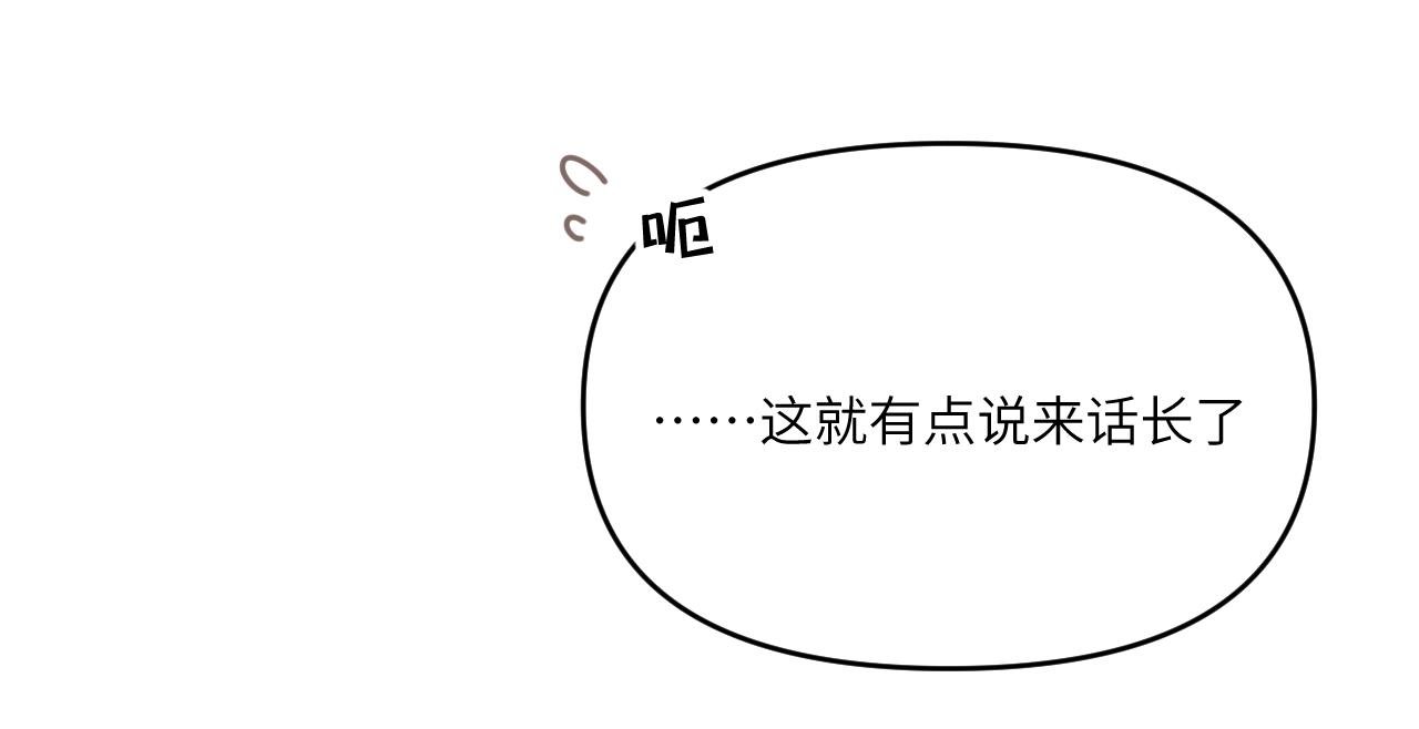 不是冤家不聚头