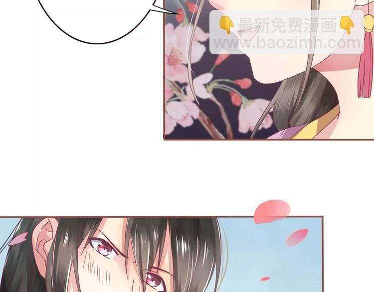 第1话 被贬下凡