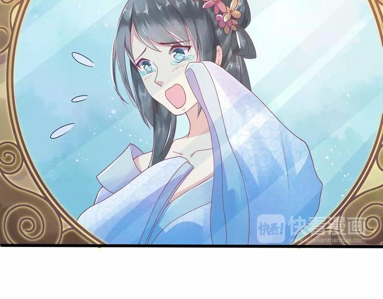 第1话 被贬下凡