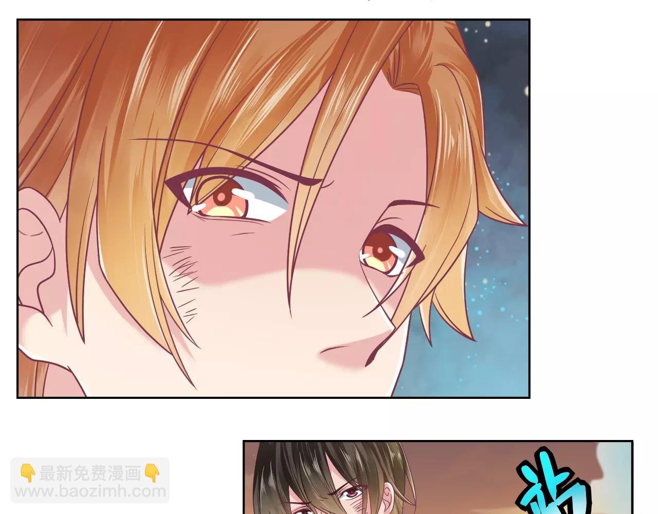 第11话 你是谁！？